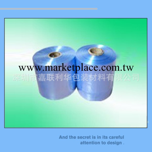 廠傢直銷PVC環保卷膜 塑料包裝卷膜 藍色透明環保薄膜批發・進口・工廠・代買・代購