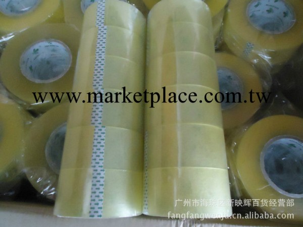 廠傢生產PVC材質4.5cm50厚封箱膠紙批發・進口・工廠・代買・代購