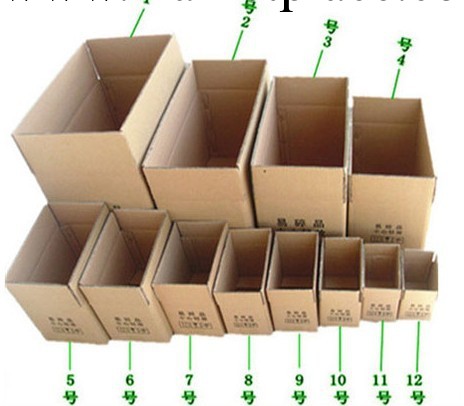 義烏廠傢高檔警示語三層加強 快遞紙箱 紙箱5-12號 單個的價格工廠,批發,進口,代購