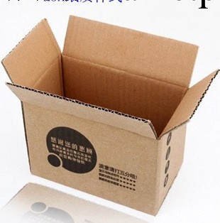 箱包規格紙箱需要的拍下單拍不發貨工廠,批發,進口,代購