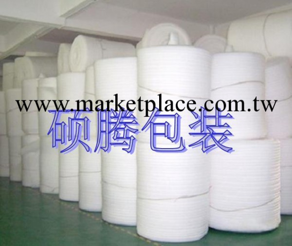 生產高品質環保EPE珍珠棉 珍珠棉包裝材料批發・進口・工廠・代買・代購