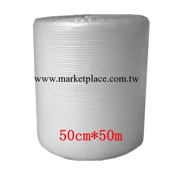 氣泡膜50cm*50m 防震氣泡膜 包裝膜工廠,批發,進口,代購