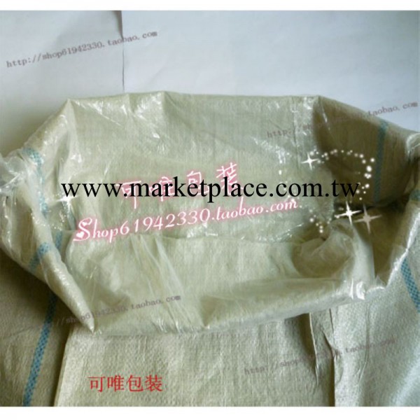 灰白色內膜編織袋105*145特價批發廠傢直銷 現貨供應 新品熱銷工廠,批發,進口,代購