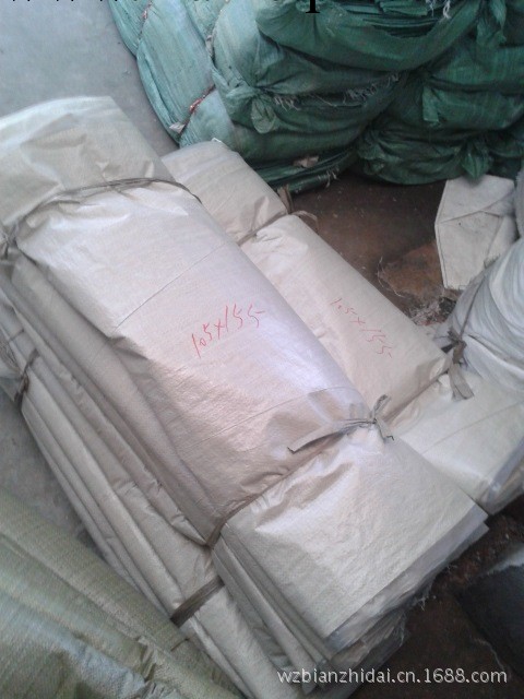 復膜防水打包編織袋 白色120*160CM編織袋批發 編織袋廠傢直銷工廠,批發,進口,代購