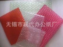 無錫粉紅色防靜電氣泡膜袋工廠,批發,進口,代購