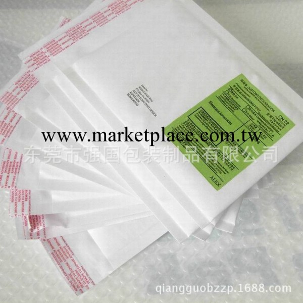 東莞謝崗白色牛皮紙氣泡袋   印刷信封汽泡袋工廠,批發,進口,代購