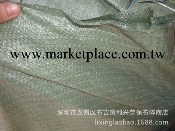 綠色編織袋 45*88 批發 工廠訂制工廠,批發,進口,代購
