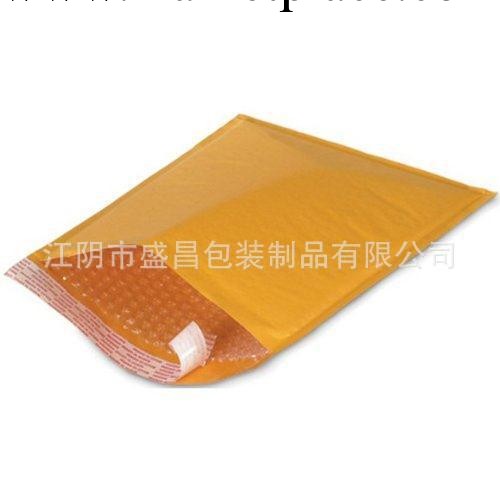 金黃色牛皮紙復合氣泡信封袋JH000#140*160單價0.38元/個批發・進口・工廠・代買・代購