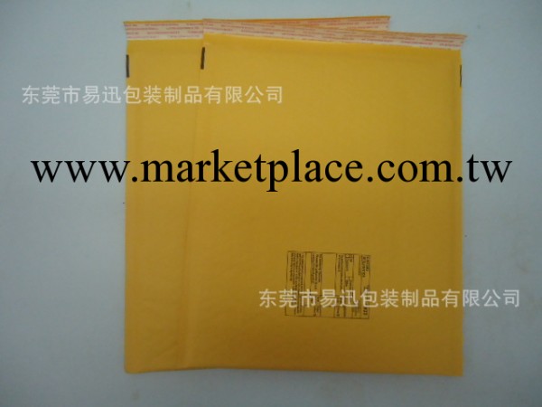 供應牛皮紙氣泡信封袋340*390+40mm 1.3元/pcs 全網低價工廠,批發,進口,代購