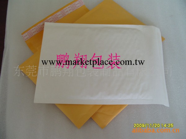 黃色牛皮紙汽泡信封袋(圖)工廠,批發,進口,代購
