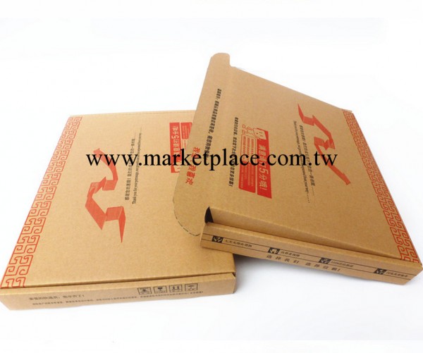 飛機盒 紙盒 專用包裝工廠,批發,進口,代購