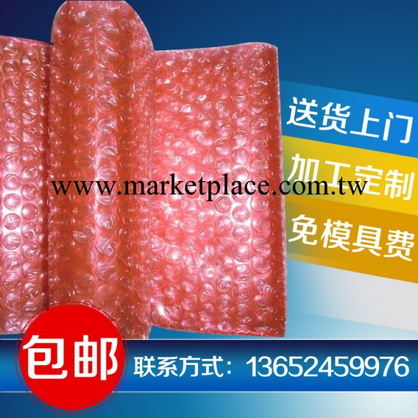 廠傢直銷 紅色汽泡袋 環保pvc汽泡袋工廠,批發,進口,代購