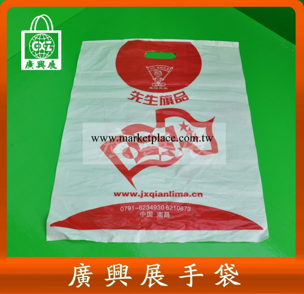 深圳平湖塑料袋廠大量低價承接定制塑料袋子服裝店PE塑料袋工廠,批發,進口,代購