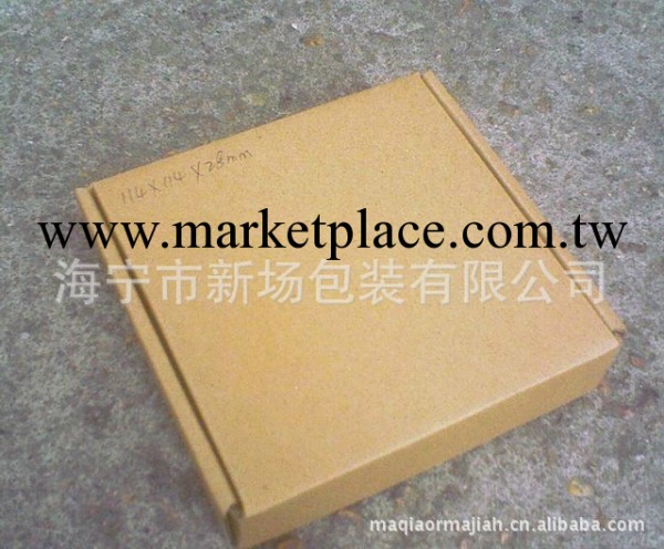 廠傢批發 可加印品牌LOGO飛機盒紙盒 包裝飛機盒工廠,批發,進口,代購