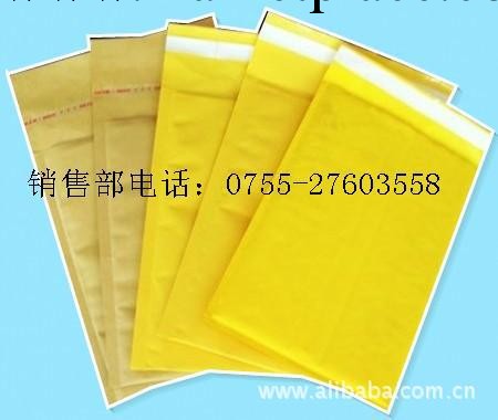 供應黃色牛皮紙信封氣泡袋 防靜電信封氣泡袋工廠,批發,進口,代購