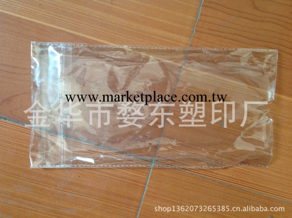 OPP自封口塑料袋塑膠袋12*24可印刷打孔批發100隻裝工廠,批發,進口,代購