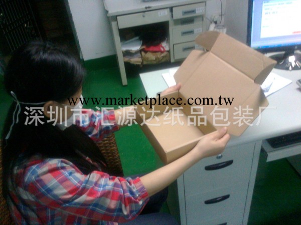 出售深圳庫存紙盒，飛機盒，量大價優工廠,批發,進口,代購