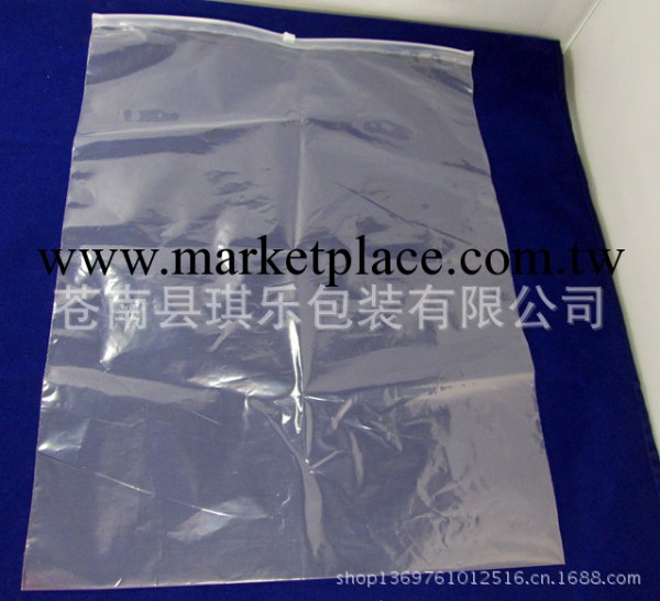 專業生產透明PE拉鏈袋 透明PE自封袋，塑料拉鏈袋工廠,批發,進口,代購