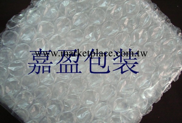 供應大氣泡袋、大汽泡袋、氣泡袋、汽泡袋批發・進口・工廠・代買・代購