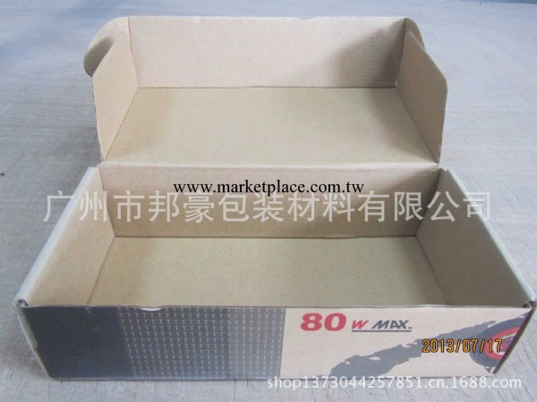 廣州廠傢專業生產三層優質瓦楞可折疊飛機盒 紙盒定做工廠,批發,進口,代購
