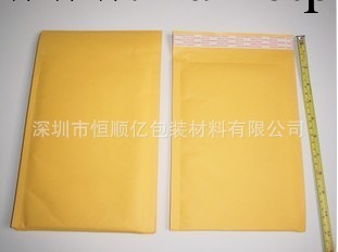 牛皮紙氣泡信封袋B6(3號封)175*125 黃 白 本色 價格優惠工廠,批發,進口,代購