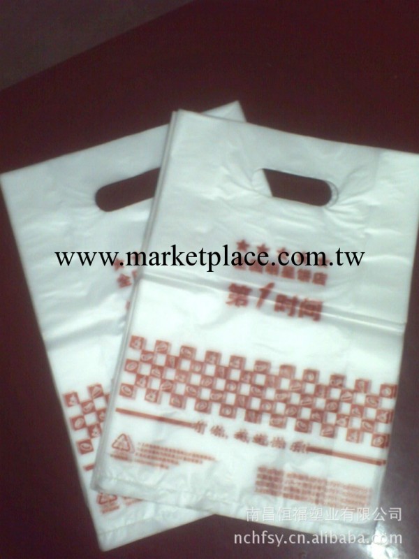 超市購物袋塑料 超市購物袋手提袋批發・進口・工廠・代買・代購