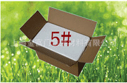 5號郵政泡沫箱保溫盒保冷箱廠傢直銷泡沫+紙箱工廠,批發,進口,代購