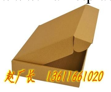 上海飛機盒 飛機盒定做 飛機盒 飛機盒紙箱廠工廠,批發,進口,代購