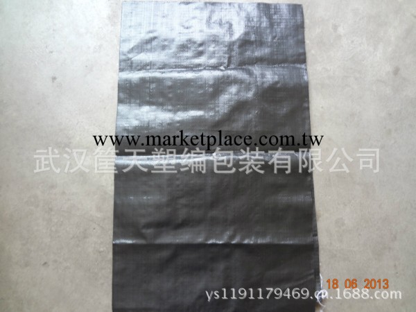 武漢防汛專用編織袋包裝袋工廠,批發,進口,代購