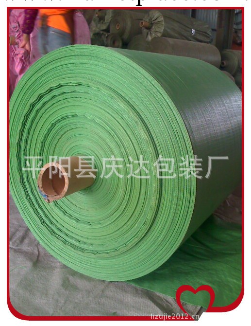 綠色筒料編織袋 編織佈工廠,批發,進口,代購