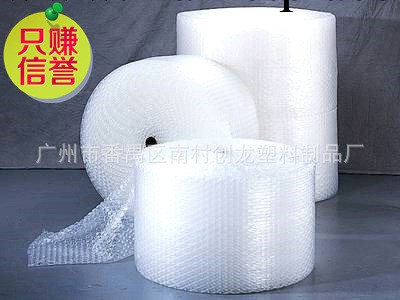 廣州廠傢定做 特白料氣泡膜 氣泡墊  氣泡袋工廠,批發,進口,代購