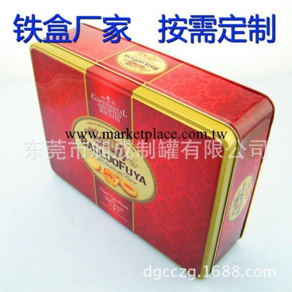 東莞工廠定制鐵盒 食品包裝鐵盒 長方形包裝鐵盒 馬口鐵包裝鐵盒工廠,批發,進口,代購