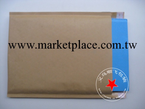 低價供應牛皮紙氣泡信封/350*380+40氣泡信封快遞袋工廠,批發,進口,代購