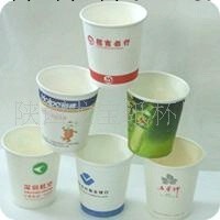 西安紙杯批發、西安龍寶批發各種一次性紙杯紙碗工廠,批發,進口,代購