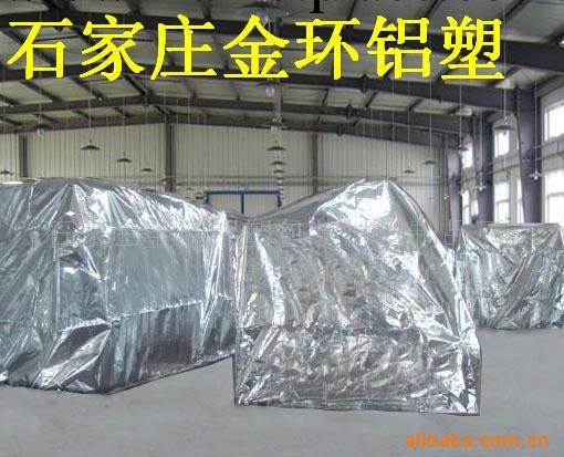 供應機械設備真空鋁箔袋工廠,批發,進口,代購