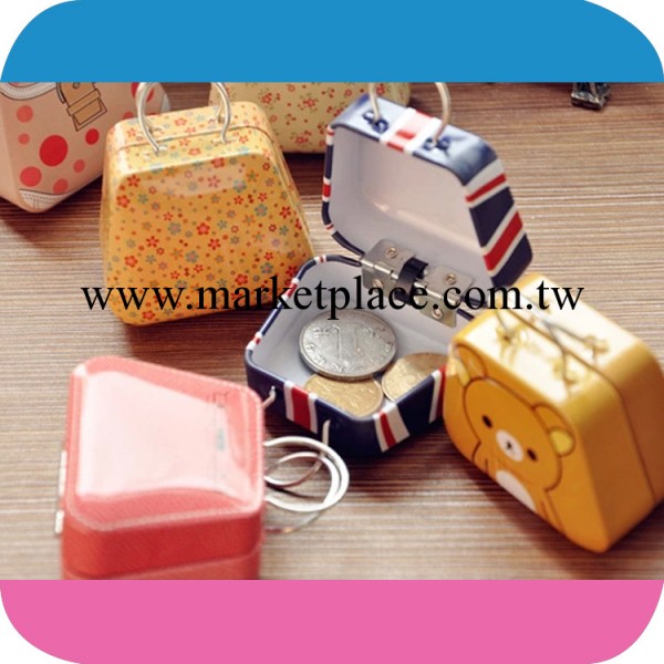 韓國創意硬幣盒罐 可愛迷你手提包包小鐵盒批發 3424工廠,批發,進口,代購