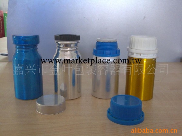 供應鋁瓶（用於化工、農藥等的包裝）工廠,批發,進口,代購