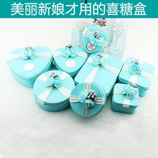 鵲禧婚禮禮盒歐式創意個性馬口鐵喜糖盒子蒂芙尼藍色心形小號成品工廠,批發,進口,代購