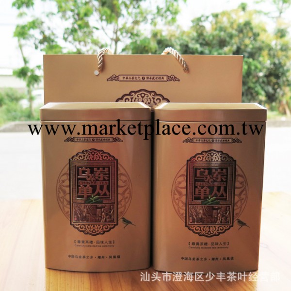 茶葉包裝盒工廠,批發,進口,代購