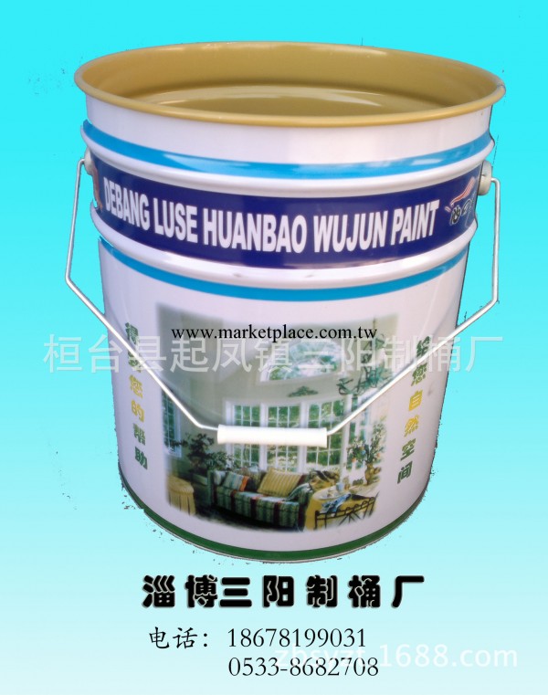 專業生產塗料鐵桶，油漆鐵桶，乳膠漆鐵桶工廠,批發,進口,代購