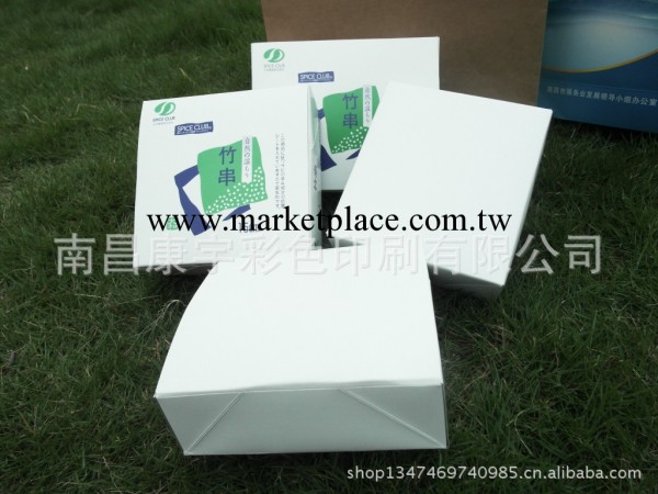 南昌康宇彩印公司 承接各種精美 包裝盒 設計 印刷 批發 訂制工廠,批發,進口,代購