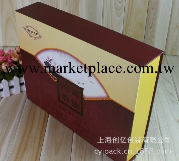 月餅禮盒  茶葉禮盒包裝 高檔禮品盒包裝 禮盒包裝 禮品盒包裝批發・進口・工廠・代買・代購