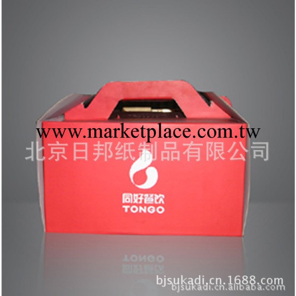 日邦紙制品專業設計制作各種類型的包裝盒工廠,批發,進口,代購