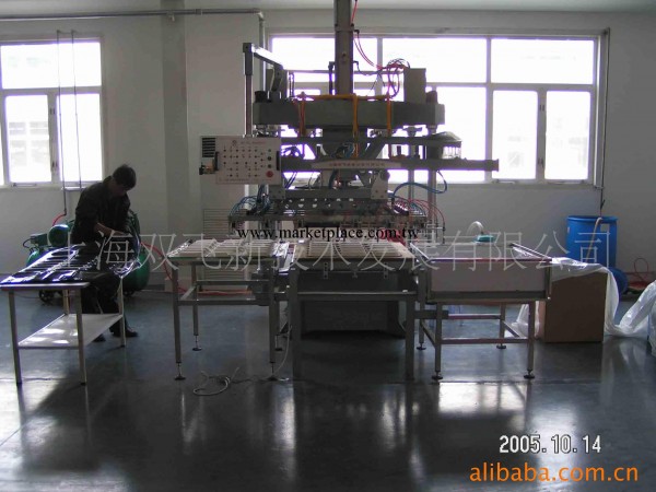 供應MQJ-70型  大型全自動紙漿工廠,批發,進口,代購