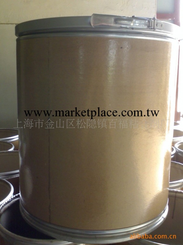紙桶、紙板桶、鐵箍紙板桶（直徑30CM*35CM)批發・進口・工廠・代買・代購
