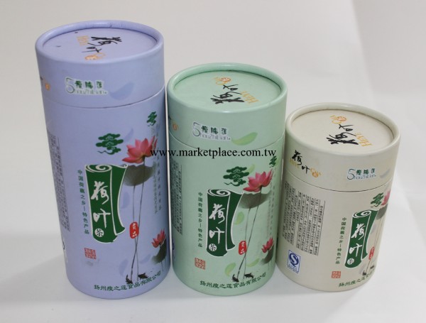 供應茶葉禮品包裝紙筒紙罐工廠,批發,進口,代購