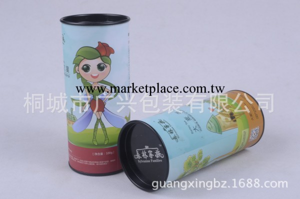 花茶紙罐   定制紙罐 三隻松鼠紙罐同款 三隻松鼠花茶紙罐同款工廠,批發,進口,代購