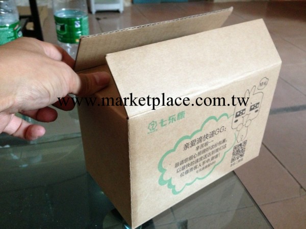 紙箱子批發/優質五層紙箱/特質飛機盒/廠傢直銷工廠,批發,進口,代購