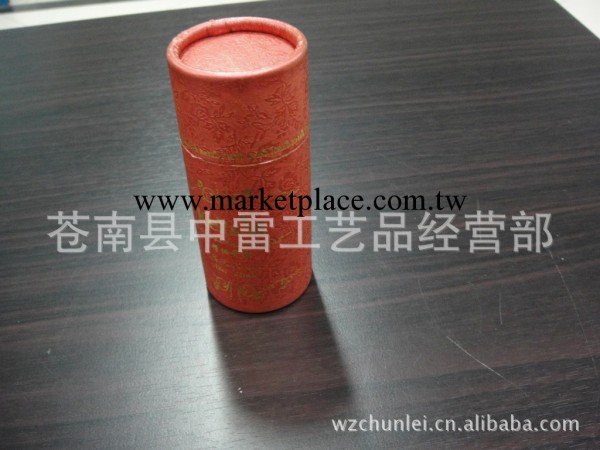 專業圓筒紙罐生產廠傢 彩色紙罐訂做 高檔牛皮紙筒  燙金紙筒工廠,批發,進口,代購