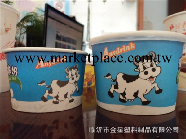 批發銷售300毫升發酵酸奶紙杯紙碗湯杯工廠,批發,進口,代購